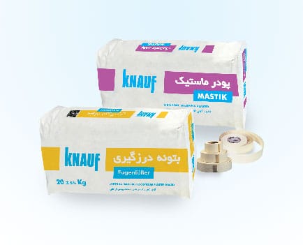 محصولات پودری